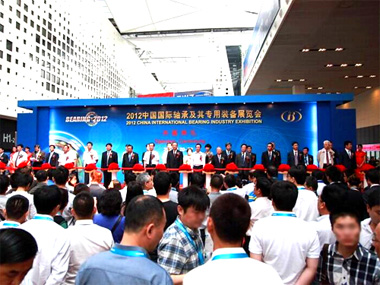 International Expo 2012