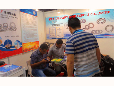 International Expo 2012