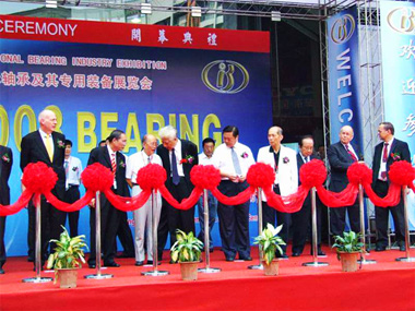 International Expo 2013