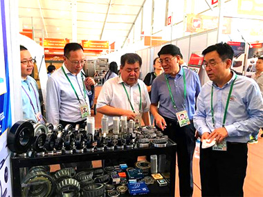 International Expo 2013