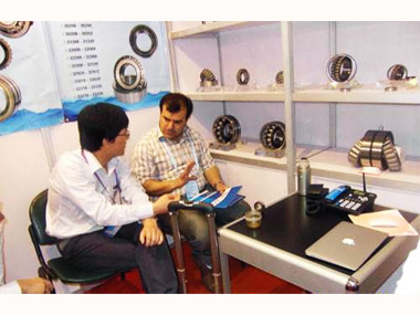 International Expo 2014