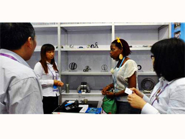 International Expo 2014