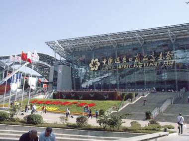 International Expo 2016